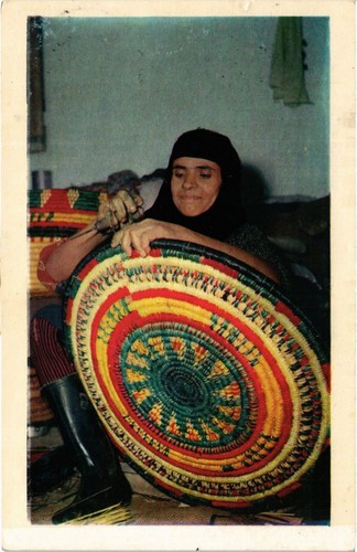 Palestine - CPA 1898 Souvenir de Bethlehem