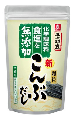 Riken Kombu Dashi Additive Free Soup Stock Seaweed Hokkaido 500 G Made In Japan Ebay