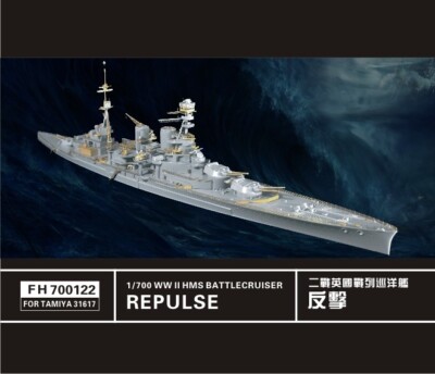 Flyhawk FH700122 1/700 HMS Battle Cruiser Repulse Detail Set (for Trumpeter)