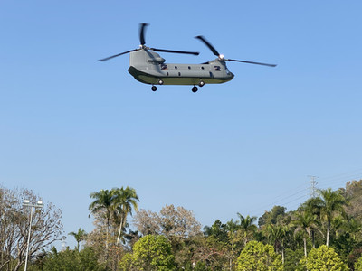Chinook - Tandem 5 Hubschrauber von Sovereign Rotorkreis 2 *95cm