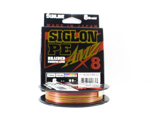 Sunline P.E Line X8 Siglon AMZ 150m P.E 0.5 6LB Multi (0725) - Picture 3 of 6