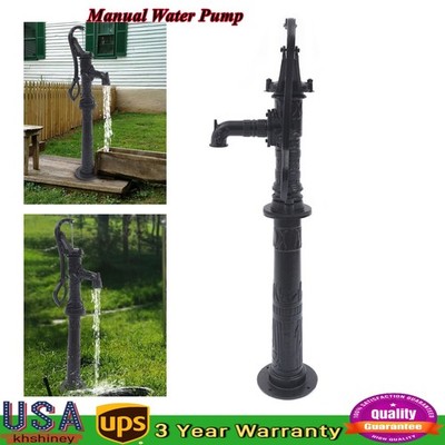 Tall Shallow Well Pitcher Hand Water Pump w/ Stand Cast Iron 19.69ft Suction