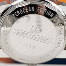 Breitling Superocean Heritage B20 42mm Green Dial Box & Papers - AB2010121L1A1 8