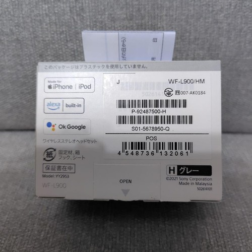 Écouteur sans fil Sony Linksbuds Wf-L900 - Photo 2 sur 2