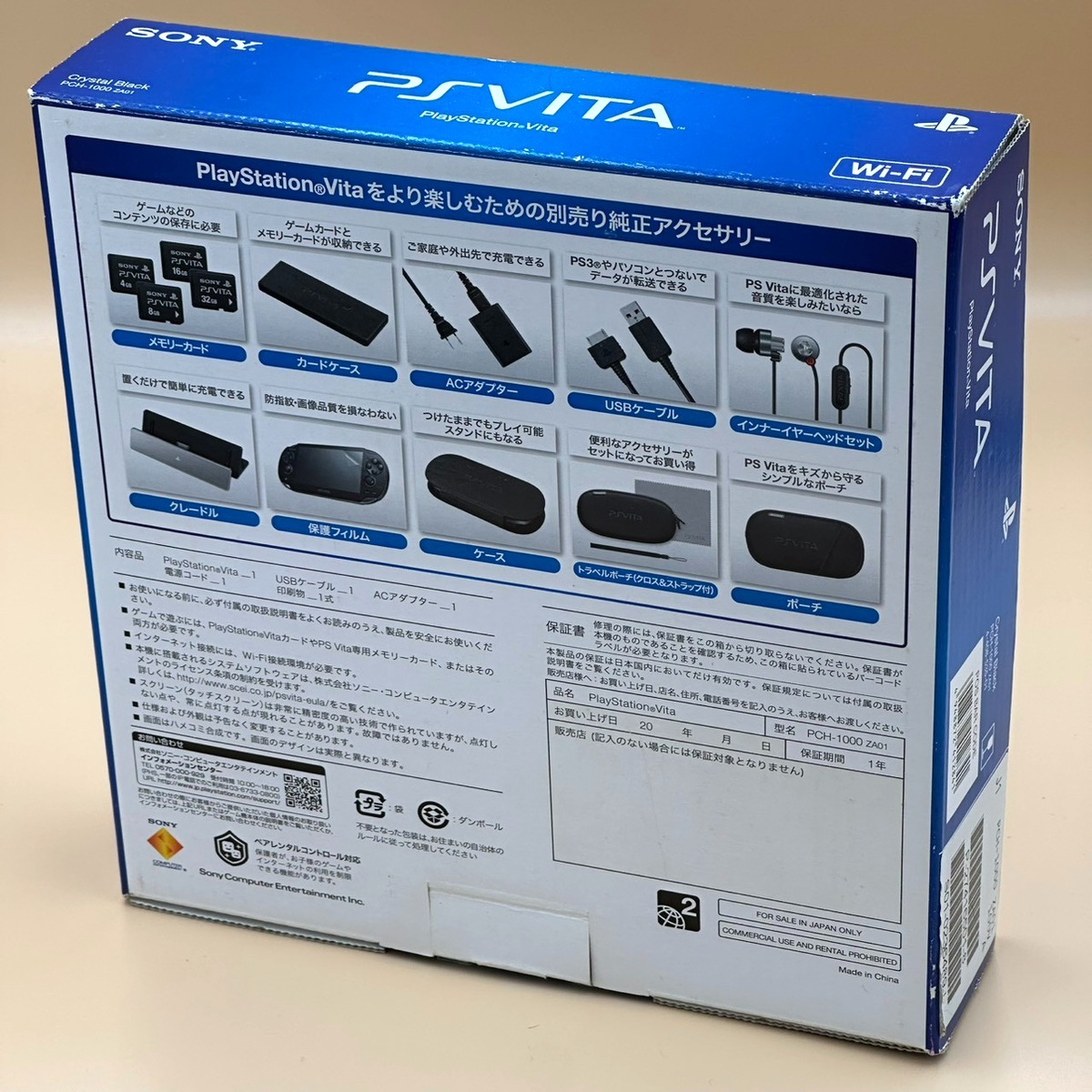 PS Vita PCH-1000 Crystal Black Console Box Set OLED FINAL FANTASY