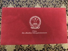 Münzkasette in Velour China Die offiziellen ...