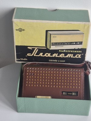 Vintage Soviet Radio Planeta USSR 1960s Pocket Transistor Radio Original Box