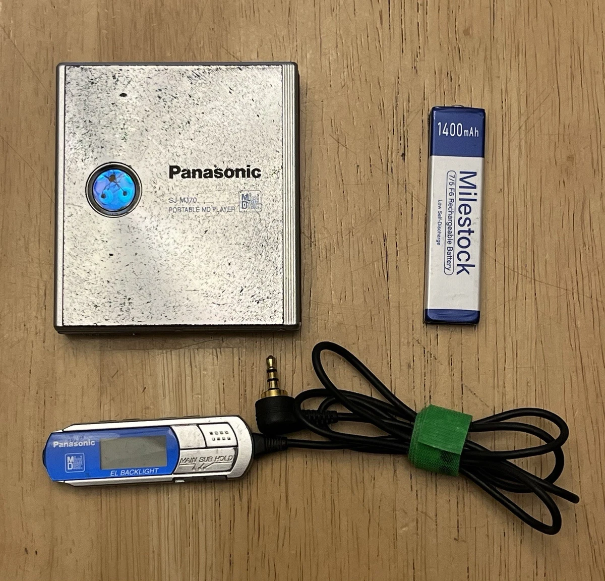 Panasonic Personal MiniDisc Recorders for sale | eBay