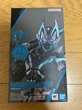 S.H.Figuarts Kamen Rider X Geats Tamashii Nation 2025 Japan F/S Toy Official