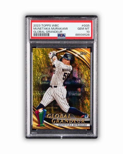 Munetaka Murakami #GG-5 — 2023 Topps World Classic Global Grandeur baseball card