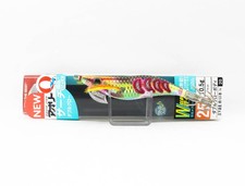 Yo Zuri Egi Aurie-Q Search Double Glow Squid Lure 2.5 A1757-DLOV (8722)
