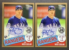 Nick Solak RC - 2020 Topps 1985 GOLD On-Card Rookie AUTO - SP SN #25 #26 /50