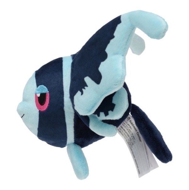 Pokemon Center оригинальный плюшевый покемон в форме сидящей милашки 457 Lumineon