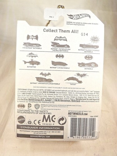 2014 Hot Wheels 75 Years of Batman Series 6/8 The Dark Knight Rises THE BAT - 第 5/5 張圖片