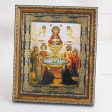 LIFE GIVING SPRING Orthodox Icon, Byzantine Icons, Christian Icons 5.5x6.7"