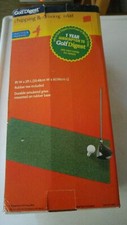 GOLF CHIPPING DRIVING MAT 1ft W x 2ft L
