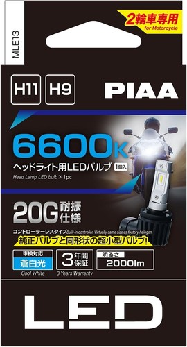 PIAA MLE13 LED Motorcycle headlights bulb H11/H9 12V 18W 2000lm 6600K - Picture 3 of 7