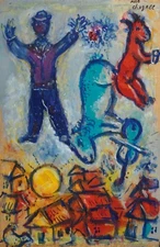 MARC CHAGALL Art Poster or Rolled Canvas Print "ÉTUDE POUR LE PAYSAN"