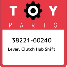 38221-60240 Toyota Lever, clutch hub shift 3822160240, New Genuine OEM Part