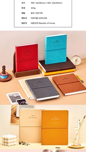 2023 ARDIUM MY DIARY /Daily Weekly Yearly Monthly Planner Note Memo VIOLET - Bild 9 von 12