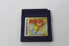 Nintendo Gameboy Color Pokémon: Gold (2000) Japanese Edition Cartridge Only