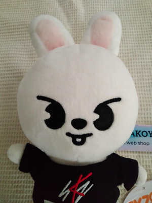 Stray Kids Skzoo Leebit LEE KNOW Official Plush Stuffed Toy