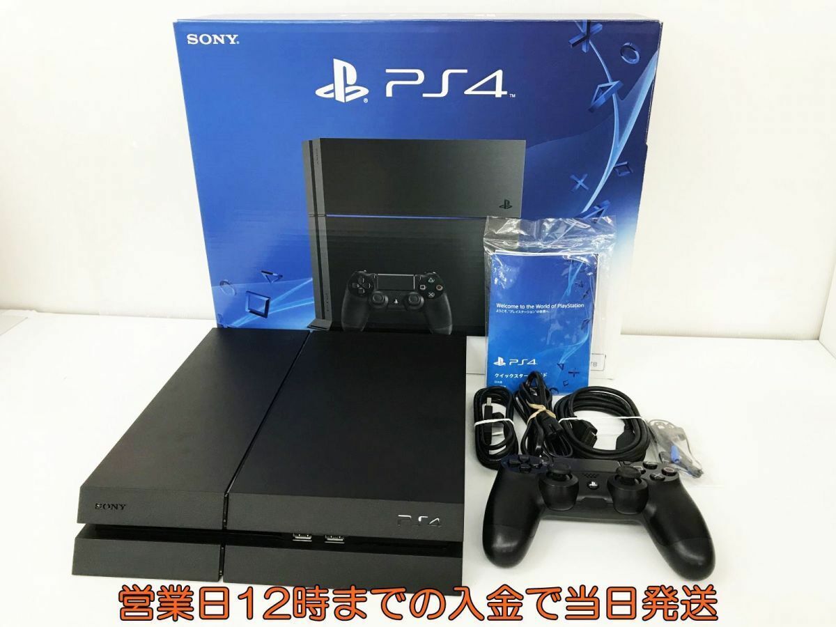 SONY PS4 PlayStation 4 Jet Black CUH-1200BB01 1TB from Japan F/S