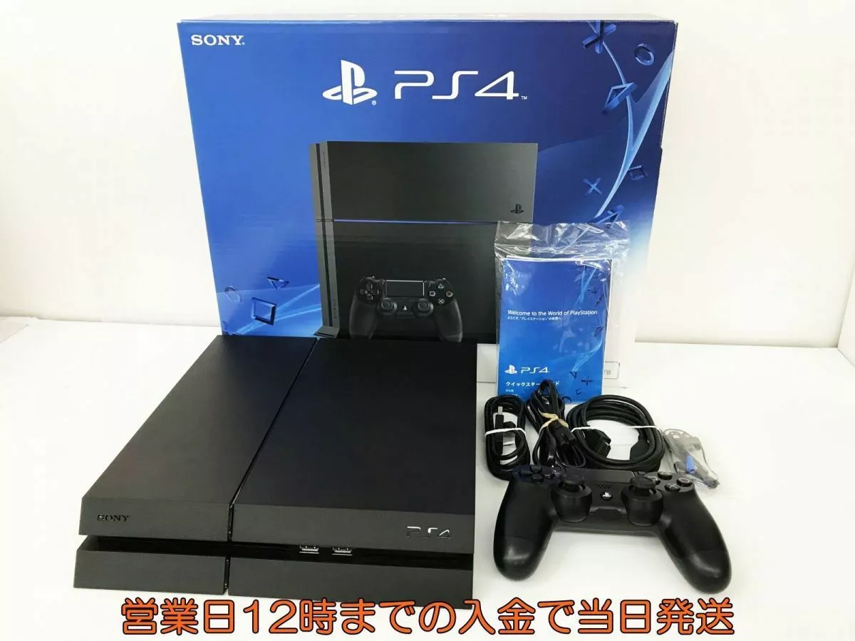 SONY PlayStation4 CUH-1200BB01 - 家庭用ゲーム機本体