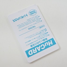 PC Engine Hu CYBER DODGE Card Only 3299 pe