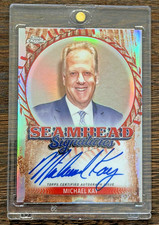 2024 Topps Chrome Football Set Review and Checklist 26