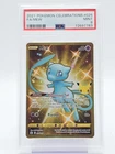 MEW 2021 POKEMON CELEBRATIONS FULL ART GOLD #025/025 PSA 9 Q4786