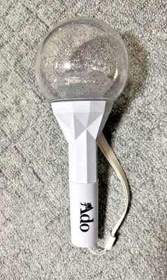 Ado Rose Penlight White Mirage 2022-2023 Tour Limited Light Stick Rare No Box - Imagen 20 de 24