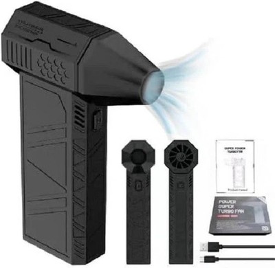 Super Power Turbo Fan X3   130,000 RPM Handheld Brushless Jet Fan / Air Duster