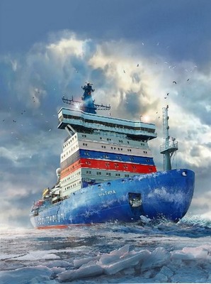 Zvesda Inarktikain Russian Nuclear Icebreaker