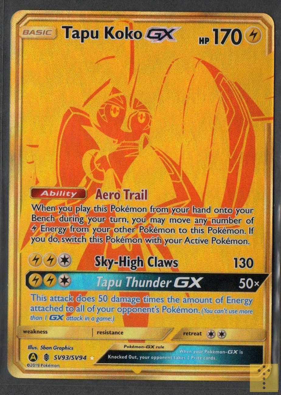 Tapu Koko GX SV93/SV94 Secret Rare Hidden Fates Shiny Vault Pokemon Near Mint