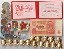 Rare Old Cold War CCCP LENIN Vintage Pin Hat Badge Banknote Coin Collection Lot