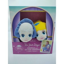 Hallmark Kid Plush KID3175 Disney Cinderella and Her Fairy Godmother Puppet