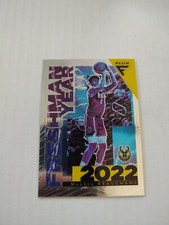 2022-23 Panini Flux - Freshman Year #2 MarJon Beauchamp (RC)(JGA)