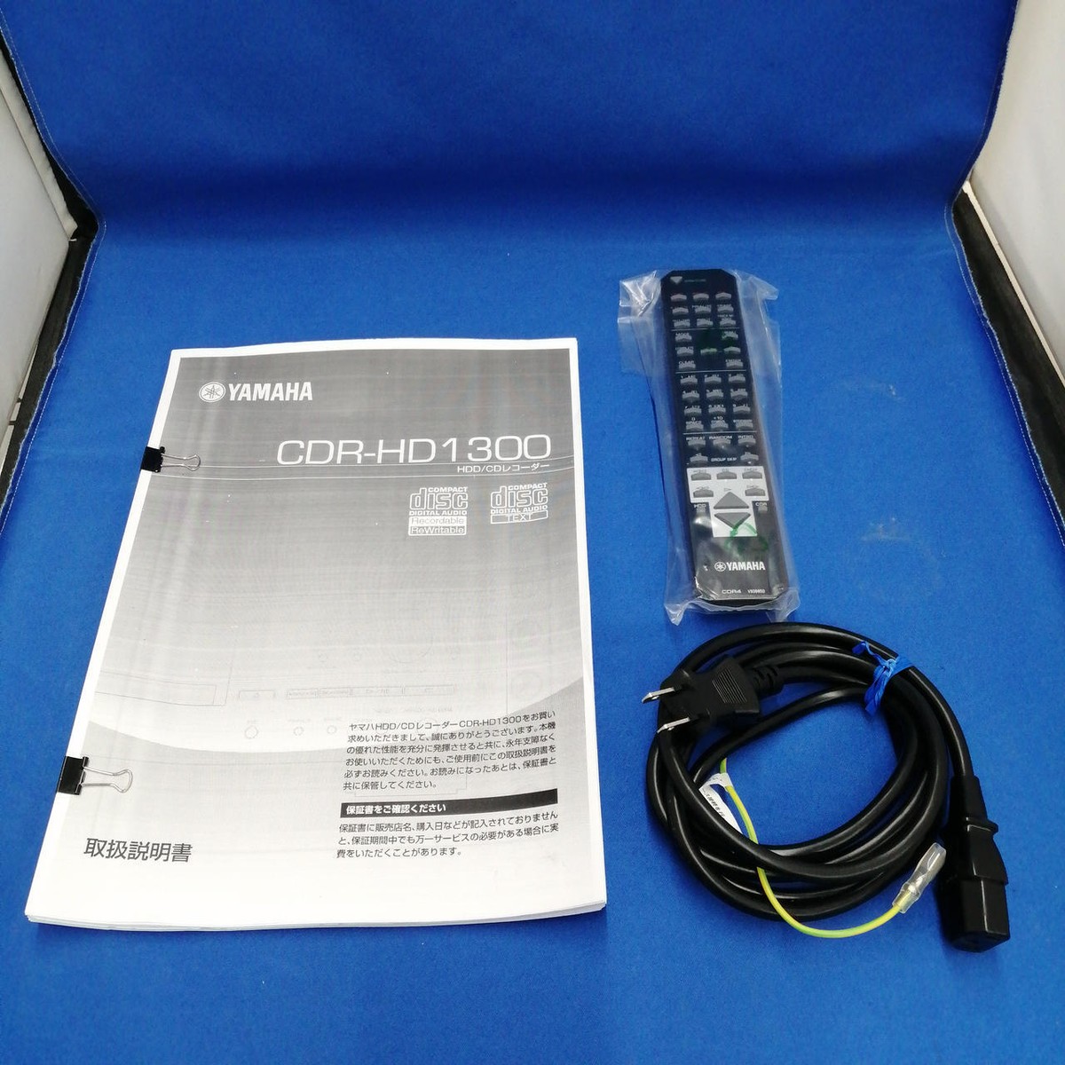 W168 YAMAHA ヤマハ CDR-HD1300 HDD CDレコーダー YAMAHA CDR-HD1300の仕様 ヤマハ