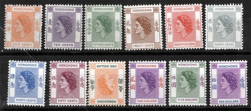 Hong Kong Sc 185//198 Multicolor 5¢-$10 Never Hinged Original Gum 1954 Set - 第 1/1 張圖片