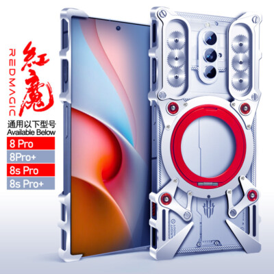 Ring Case For ZTE Nubia Z50 Red Magic 8 9 10 8S 9S 10S Pro+Aluminum Bumper Cover