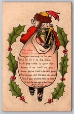 Postcard: Christmas, Embossed, Gilt, Strawbridge & Clothier's, Divided, Unposted