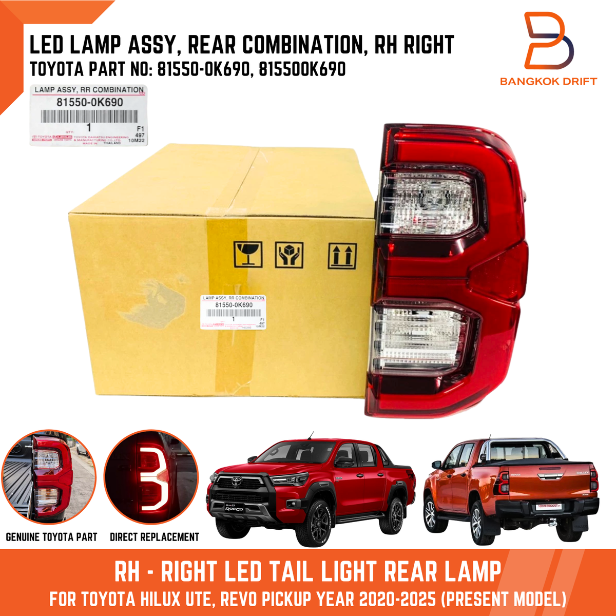 New Genuine Toyota Hilux Revo LED Tail Light Right Side 81550