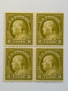 4 US STAMPS SCOTT #508 FRANKLIN 1917 4 BLOCK MNH OG SEE IMAGES!