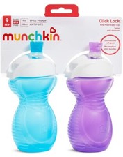 Click Lock Bite Proof Sippy Cup, Blue/Purple, 9 Ounce, 2 Count