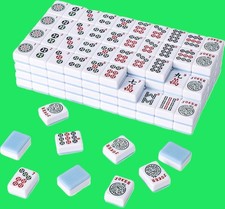 American Mahjong Tile Set with 166 Blue Back ...