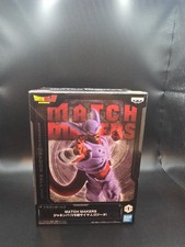 Dragon Ball Z – Janemba Match Makers Figure Banpresto