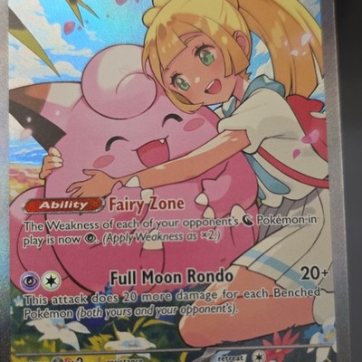Pokémon Lillie's Clefairy Ex Special Illustration Rare Standard