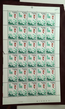 1980 OLYMPIC GAMES SET IN COMPLETE SHEETS VF MNH (SH MAP)