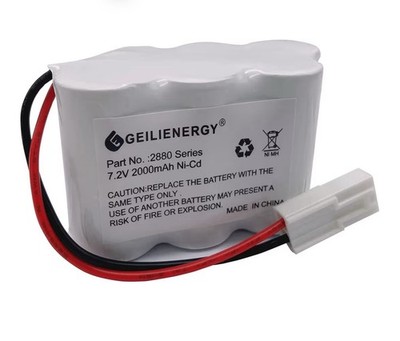 GEILIENERGY 7.2V 2000mAh Battery Compatible for Bissell 2880 Series & Vacuum